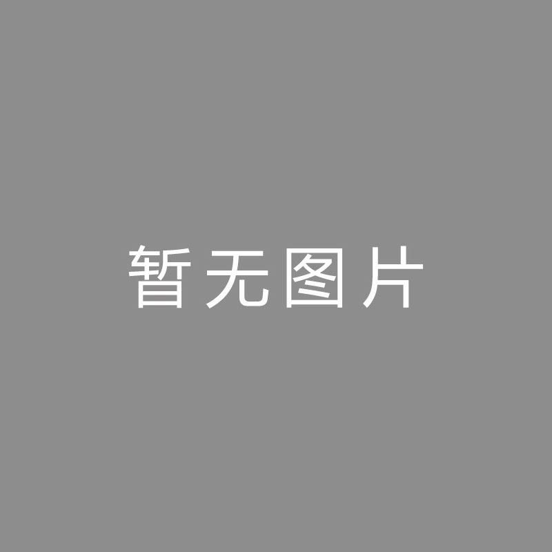 🏆播播播播【简讯】阳光体育、开放生命精彩本站